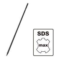 小山刃物 SDSmaxブルポイント B04401 1本（直送品）