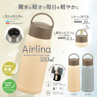 カクセー エアリーナ ステンレスキャリーボトル(持ち手付) AI-03I 1個（直送品）