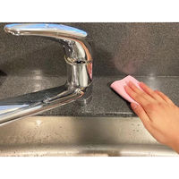 富士パックス 生分解性に優れた吸っとクロス FP-386 1個（直送品）