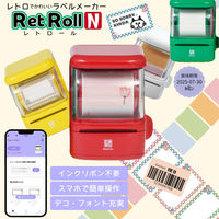 ユニファイン モバイル型ラベルプリンター RetRoll New1 New1-1S-GR 1台（直送品）