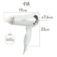 カシムラ 冷風機能付きドライヤー NTI-139 1個（直送品）