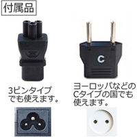 カシムラ 電源ケーブル 3ピン変換プラグ付き NTI-105 1個（直送品）
