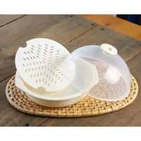 富士パックス クッキングドームミニホワイト 1個（直送品）