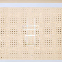 【軒先渡し】林製作所 収納付きハイテーブル用オプション マガジンラック 幅180×奥行83×高さ314mm ホワイト 1個（直送品）