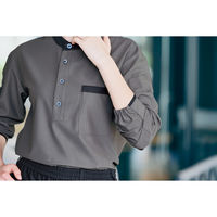 SELERY 長袖ニットシャツ【ユニセックス】 SS グレー 63619-SS 1枚（直送品）