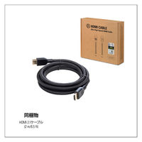 Elgato Ultra High Speed HDMI Cable 10CAK9901 1個（直送品）