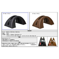 ミスギ サイクルポジション CP-500 ブラック CP-500ブラック 1台（直送品）