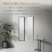 武田コーポレーション ウォールミラー120ストーン調WH WLM-120SWH 1箱(6個入)（直送品）