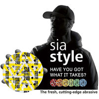 BOSCH Sia セラミックサンディングフィルム F03E008P2V 1セット(1個×600)（直送品）