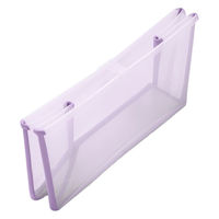 ストッケ フレキシバス ラベンダー 532014 1台（直送品）