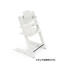 ストッケ トリップトラップ ベビーセット ホワイト 1台（直送品）