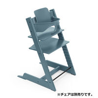 ストッケ トリップトラップ ベビーセット フィヨルドブルー 1台（直送品）