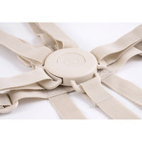 ストッケ トリップトラップ ハーネス ベージュ 1個（直送品）