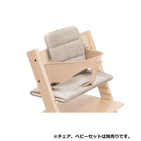 ストッケ トリップトラップ クッション ベージュ 1個（直送品）