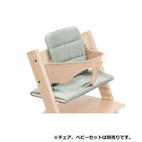 ストッケ トリップトラップ クッション グレイシアグリーン 1個（直送品）