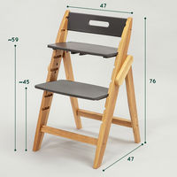 moji YIPPY NOVEL イッピー ノーブル ベビーチェア ストーン 1台（直送品）