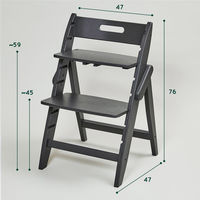 moji YIPPY TRUNK イッピー トランク ベビーチェア チャコール 1台（直送品）