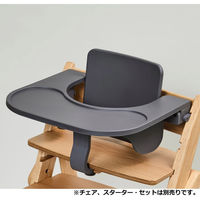 moji YIPPY イッピー専用 フードトレイ ダークグレー 1個（直送品）