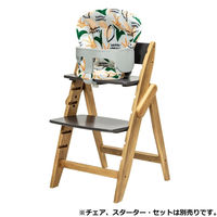 moji YIPPY イッピー専用 スターター・クッション ボタニカル 1個（直送品）