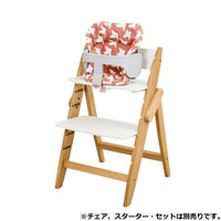 moji YIPPY イッピー専用 スターター・クッション バード 1個（直送品）