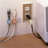 スマイルキッズ コードがわかるマグネットホルダー丸. AKN-02LG 1個（直送品）