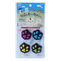 スマイルキッズ ねこのキーカバー AKR-20 1個（直送品）