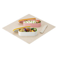 サーモス フレッシュランチボックス2段 DJT-601W P 1個（直送品）