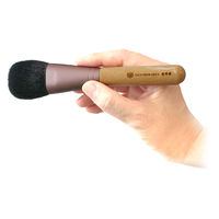 フィールドスリー 熊野筆 FA-MBKUMANO-PCE3P 1組(3本)（直送品）