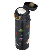 サーモス 真空断熱キッズケータイマグ JPF-500 BK 1個（直送品）