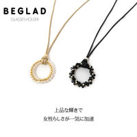 キースプランニング グラスホルダー BH31WH 6300087968 1本（直送品）