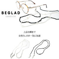 キースプランニング グラスコード BH41WH 6300087970 1本（直送品）