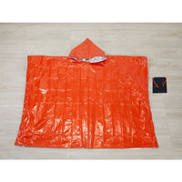 旭電機化成 防災用 静音アルミポンチョ 120×100 ABO-097 1個（直送品）