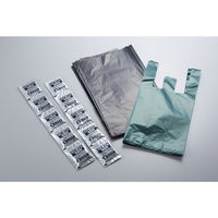 旭電機化成 災害時の緊急トイレ 10回分 ダブル抗菌消臭 ABO-2810A 1S(10個)（直送品）