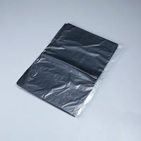 旭電機化成 トイレ汚物袋 45L 10枚入 ABO-5010 1S(10枚)（直送品）