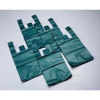 旭電機化成 抗菌消臭処理袋 50枚入 ABO-6050 1S(50枚)（直送品）