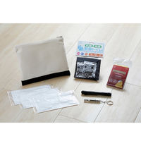 旭電機化成 防災士が考えた携帯避難セット ABO-991 1個（直送品）