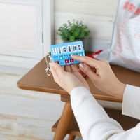 旭電機化成 防災用品 避難時チェッカー ブルー AOC-02BL 1個（直送品）