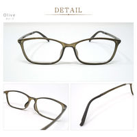 キースプランニング ビグラッド老眼鏡 BG4008 GR +1.00 1本（直送品）