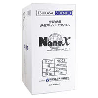 司化成工業 ストレッチフィルム NX23 500mmx2000m 1箱(1巻入)（直送品）