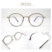 キースプランニング ビグラッド老眼鏡 BN4971 DBR +1.00 1本（直送品）