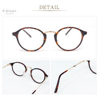 キースプランニング ビグラッド老眼鏡 BE1018 D.BR +1.00 1本（直送品）