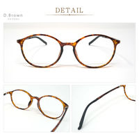 キースプランニング ビグラッド老眼鏡 BG4007 DBR +1.00 1本（直送品）