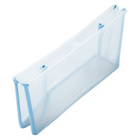 ストッケ フレキシバス オーシャンブルー 532013 1台（直送品）