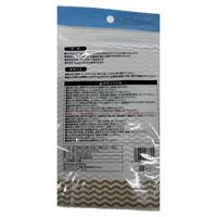 お店でも使い方色々万能ふきん 食器・テーブル拭き・お掃除 7色入 各2枚 1パック（14枚入）オカザキ