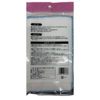 手にやさしい綿ガーゼふきん 食器・テーブル拭き 7色入 1パック（7枚入）オカザキ