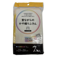 昔ながらのかや織りふきん テーブル拭き 7色入 1セット（1パック（7枚入）×5）オカザキ