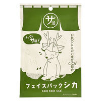 フェイスパック サ活 シカ 50パック 山陽物産　個包装　アメニティ　ホテル　宿泊　旅行用　スキンケア