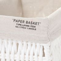 ペーパー収納ボックス(S) アイボリー LAKOLE/ラコレ