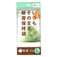 いつもそのまま 鮮度保持袋 保存袋 L 1セット（1パック（15枚）×5）ジャパックス