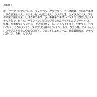 いち髪 濃密Ｗ保湿ケア　コンディショナー　詰替用2回分 640g クラシエ